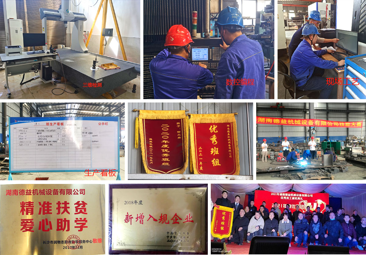 mg������Ե������е��˾���