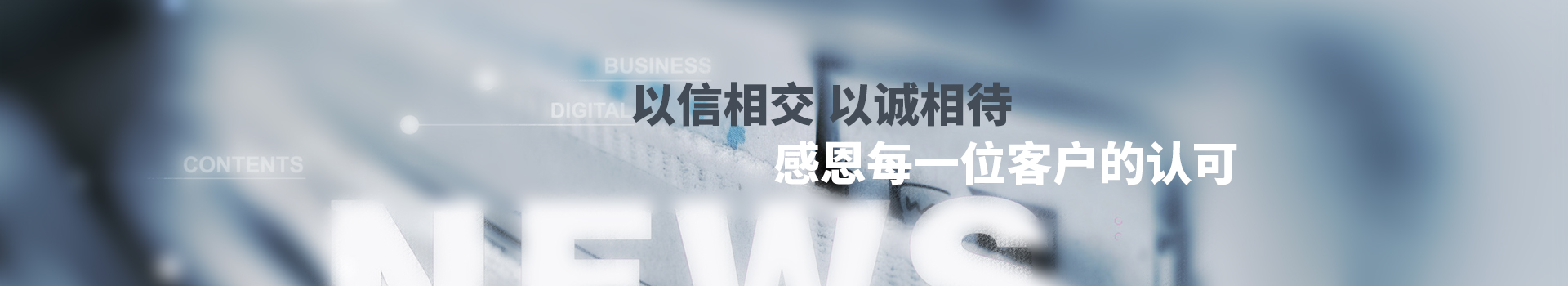 mg������Ե���� �ж�ÿһλ�ͻ����Ͽ�