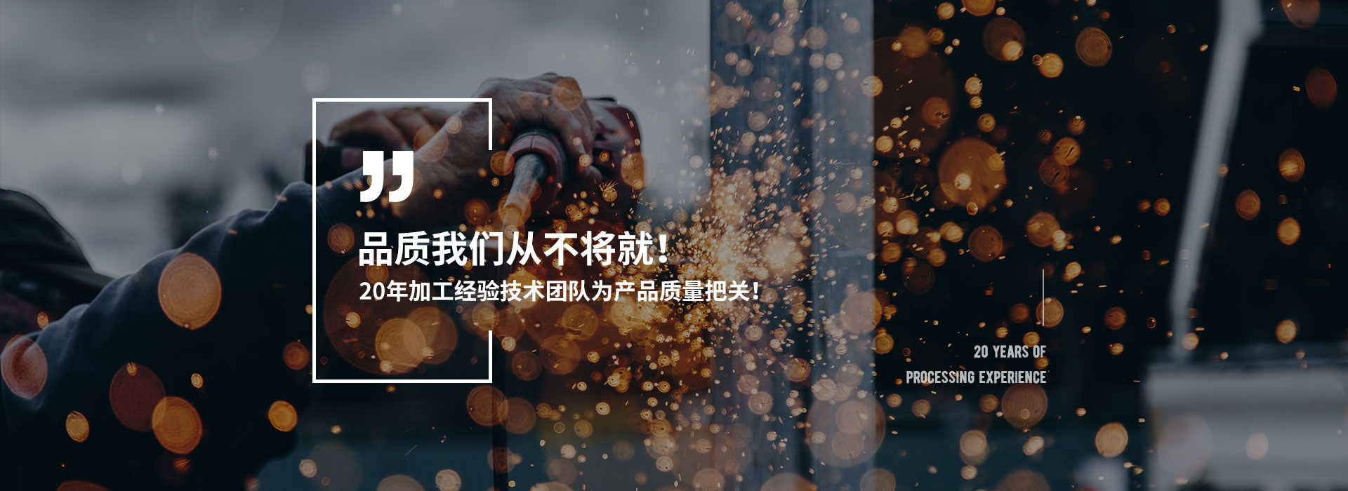 mg������Ե���� Ʒ�����ǴӲ�����