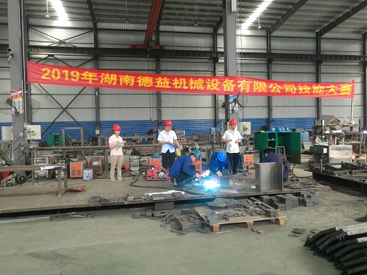 ΢��ͼƬ_20190916162010