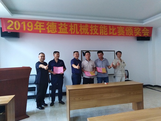 ΢��ͼƬ_20190918093550