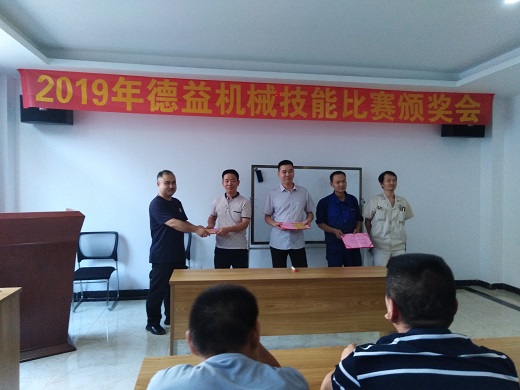 ΢��ͼƬ_20190918093605